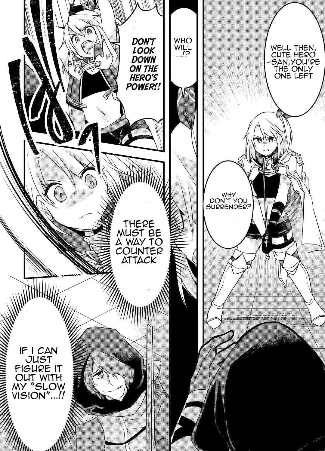 Infinite Skill Getter! Chapter 15 page 51 - 