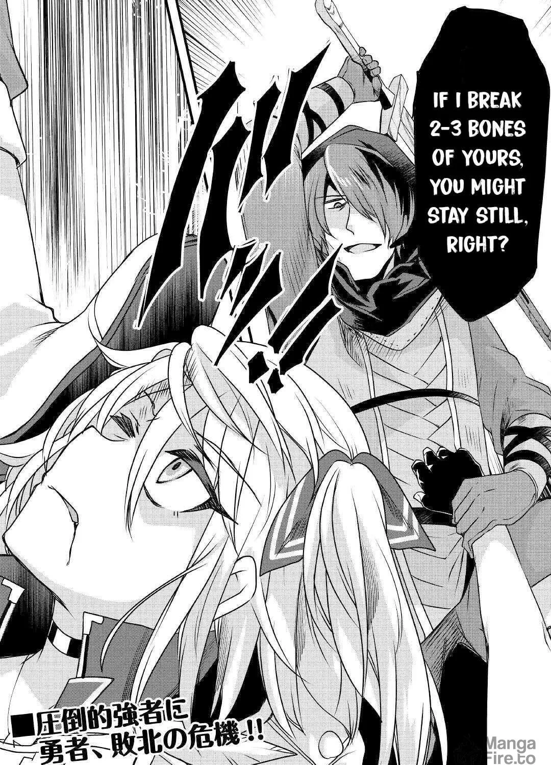 Infinite Skill Getter! Chapter 15 page 59 - 