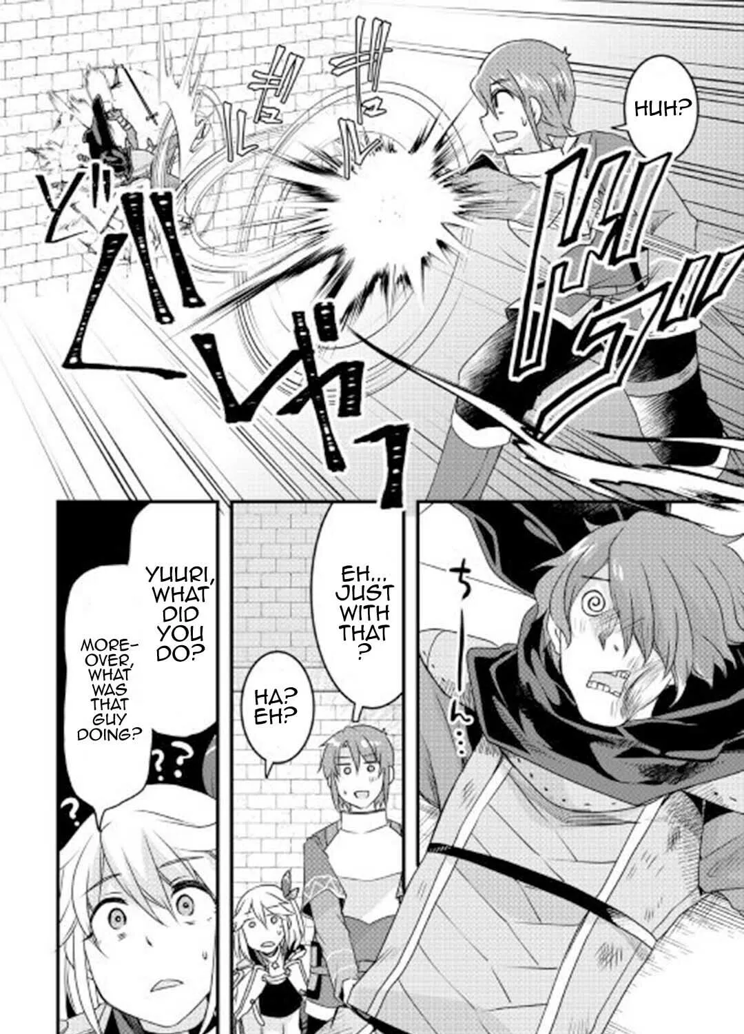 Infinite Skill Getter! Chapter 16 page 31 - 