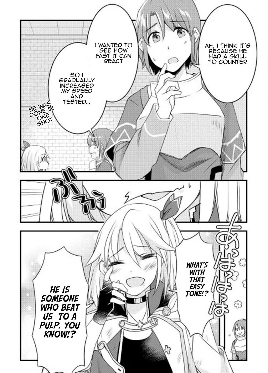 Infinite Skill Getter! Chapter 16 page 33 - 