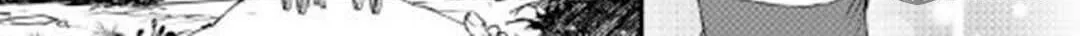 Infinite Skill Getter! Chapter 16 page 50 - 