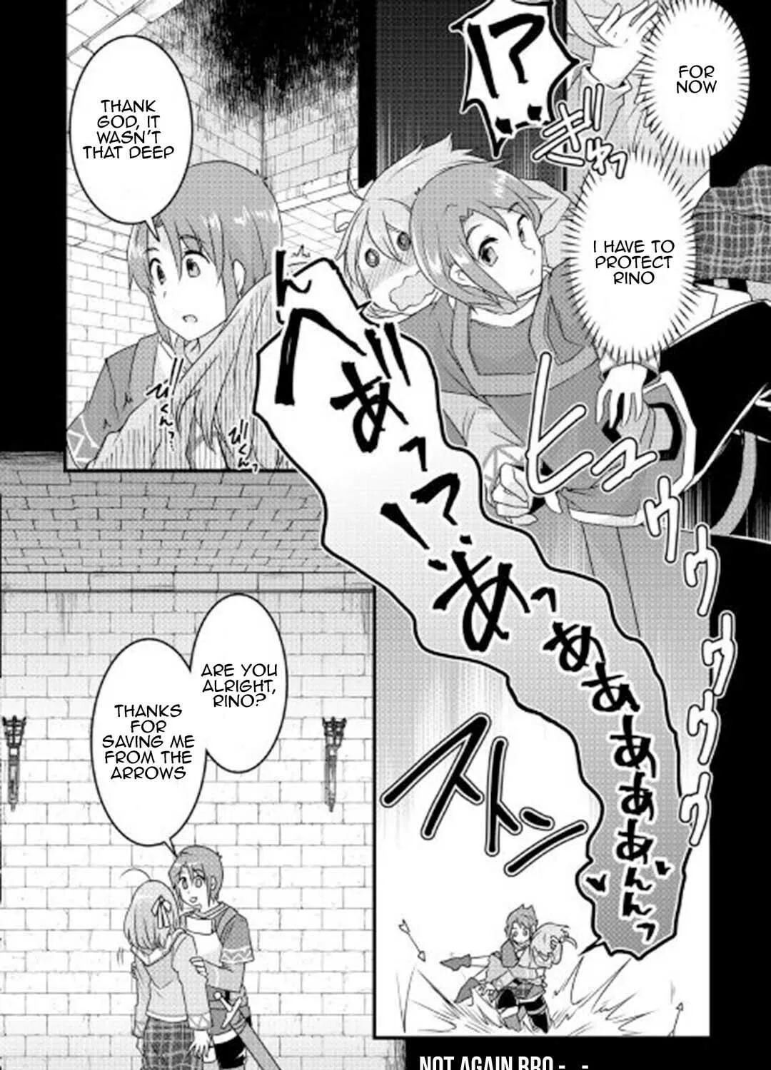 Infinite Skill Getter! Chapter 16 page 7 - 