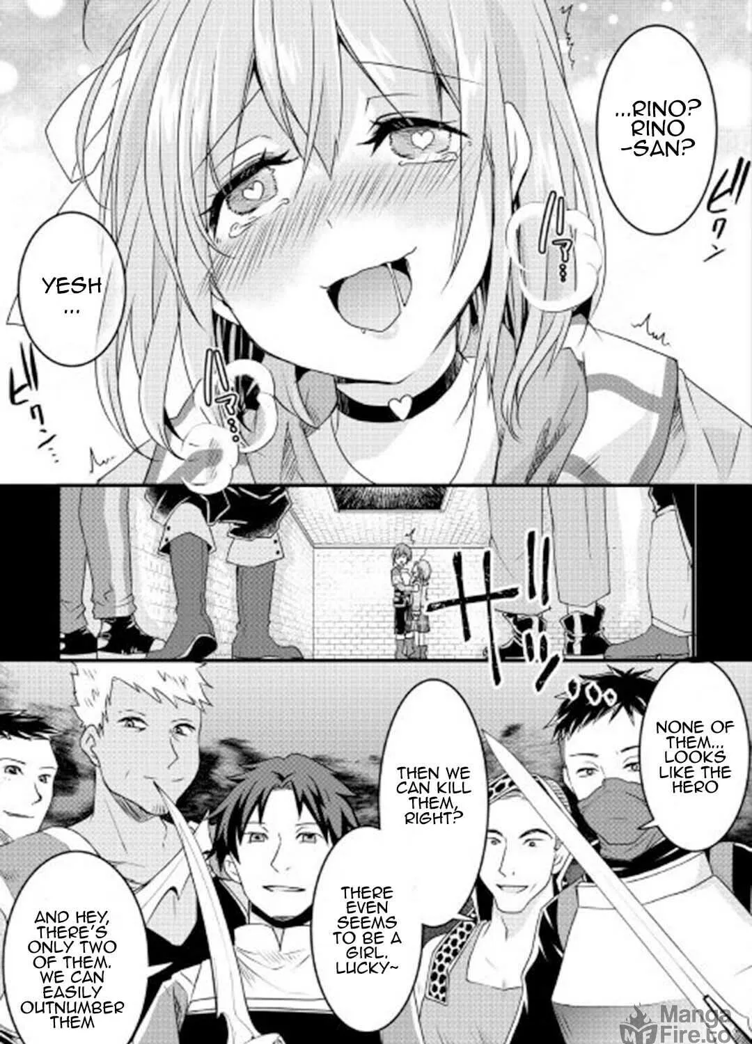 Infinite Skill Getter! Chapter 16 page 9 - 