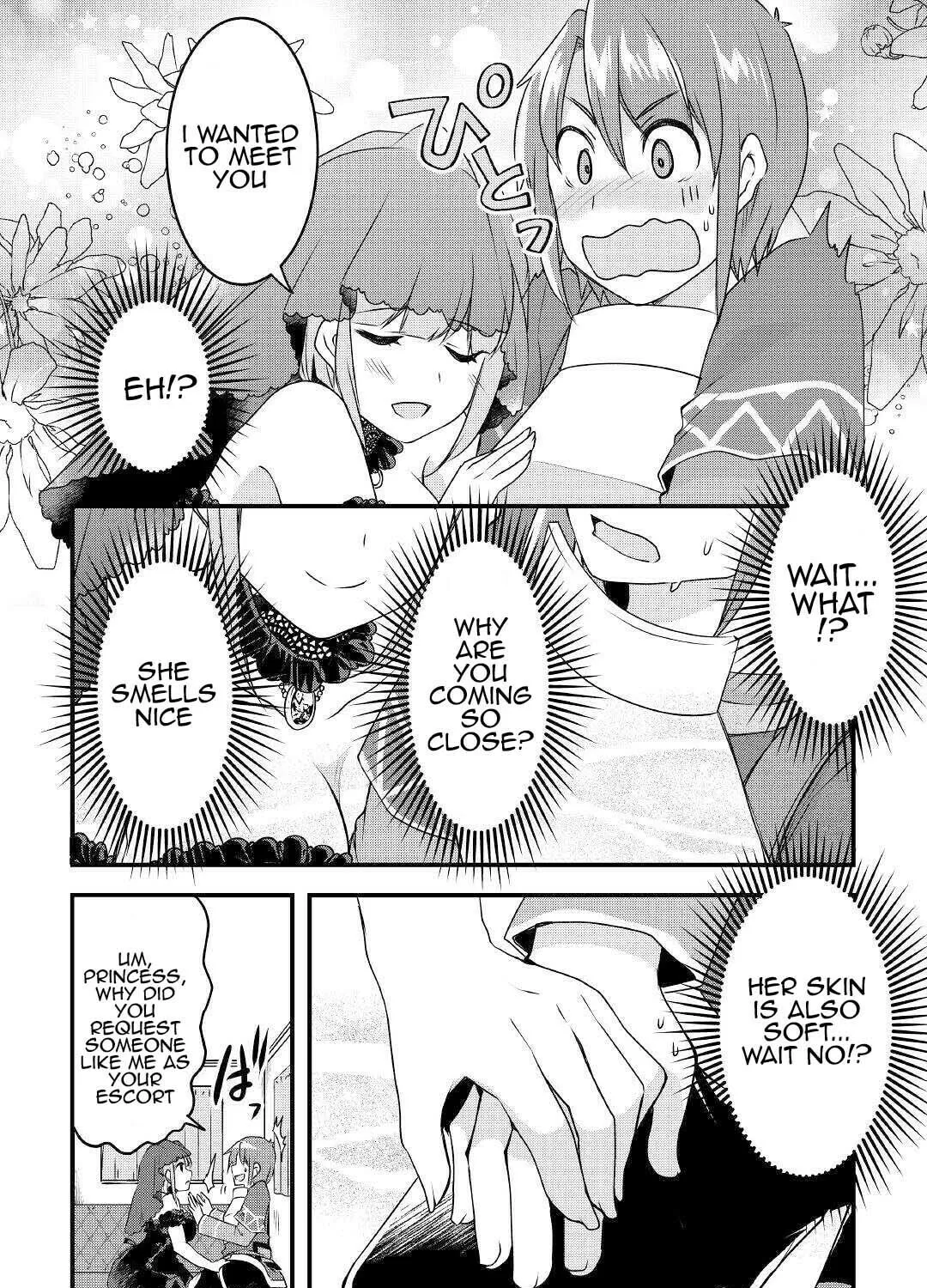 Infinite Skill Getter! Chapter 17 page 21 - 