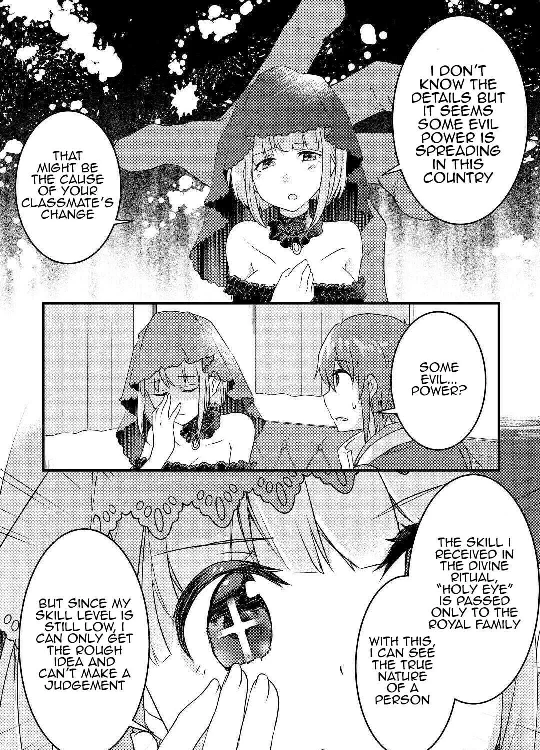 Infinite Skill Getter! Chapter 17 page 27 - 
