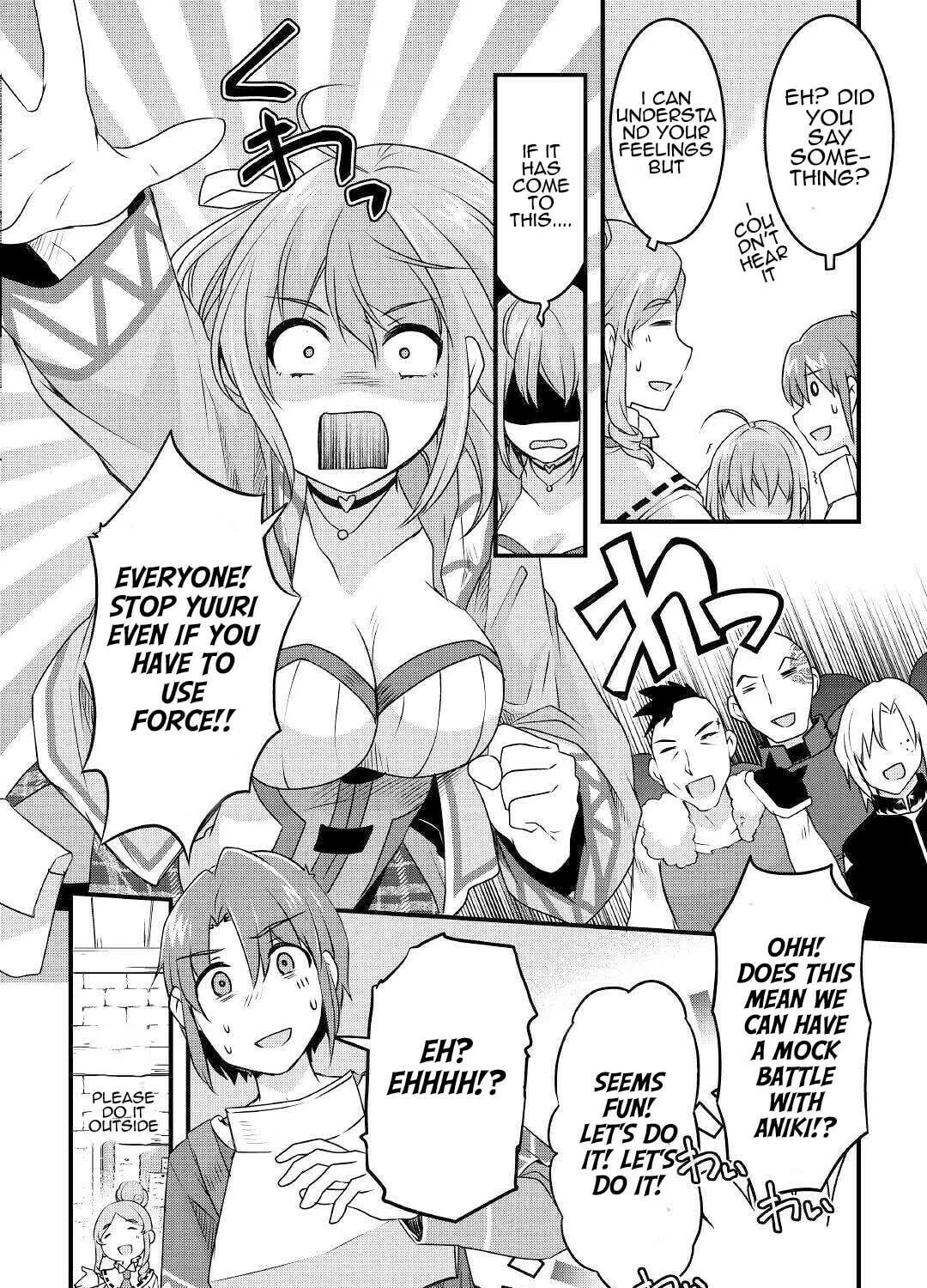Infinite Skill Getter! Chapter 17 page 7 - 