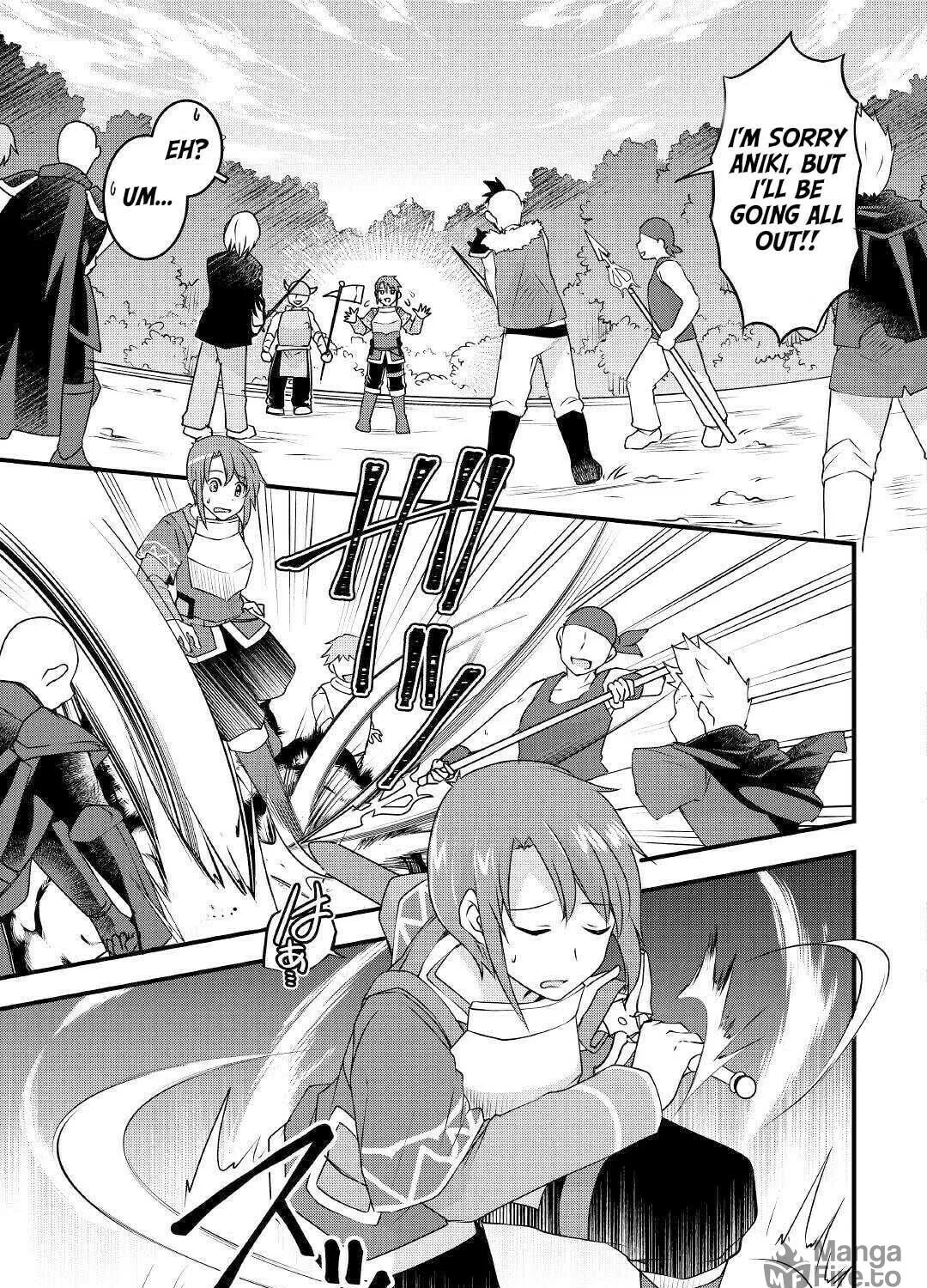 Infinite Skill Getter! Chapter 17 page 9 - 