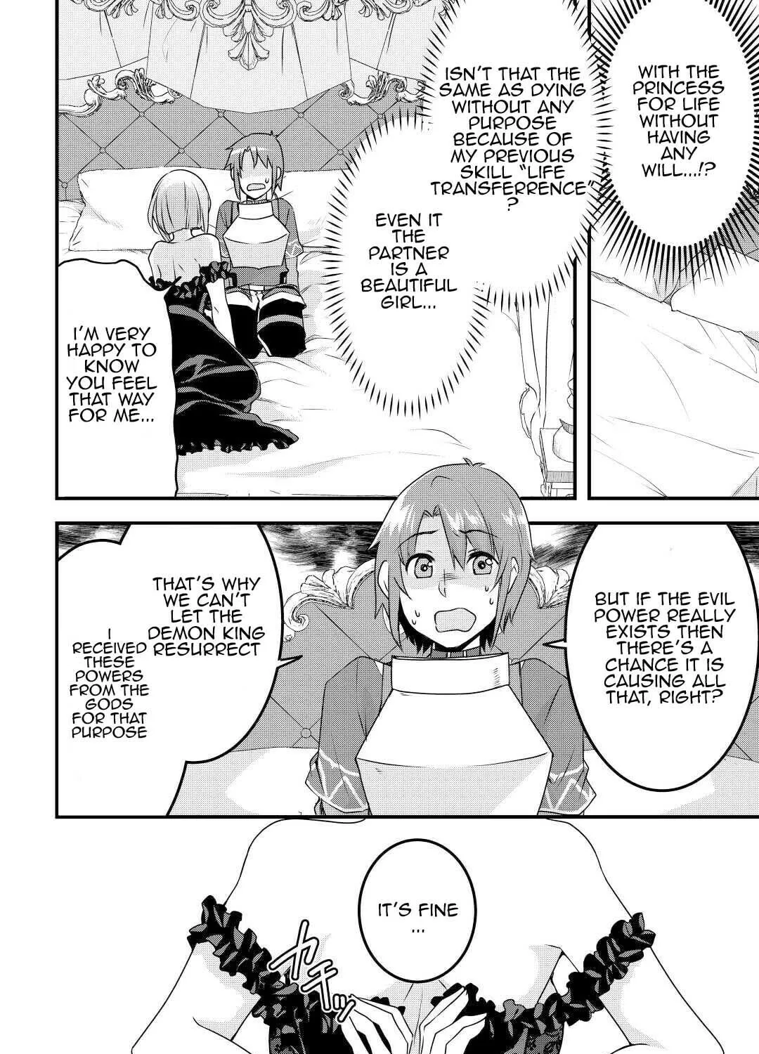 Infinite Skill Getter! Chapter 18 page 15 - 