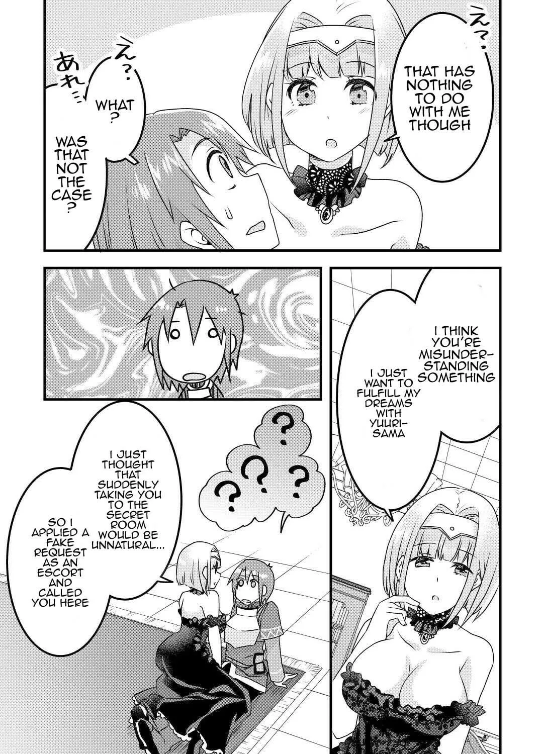 Infinite Skill Getter! Chapter 18 page 3 - 