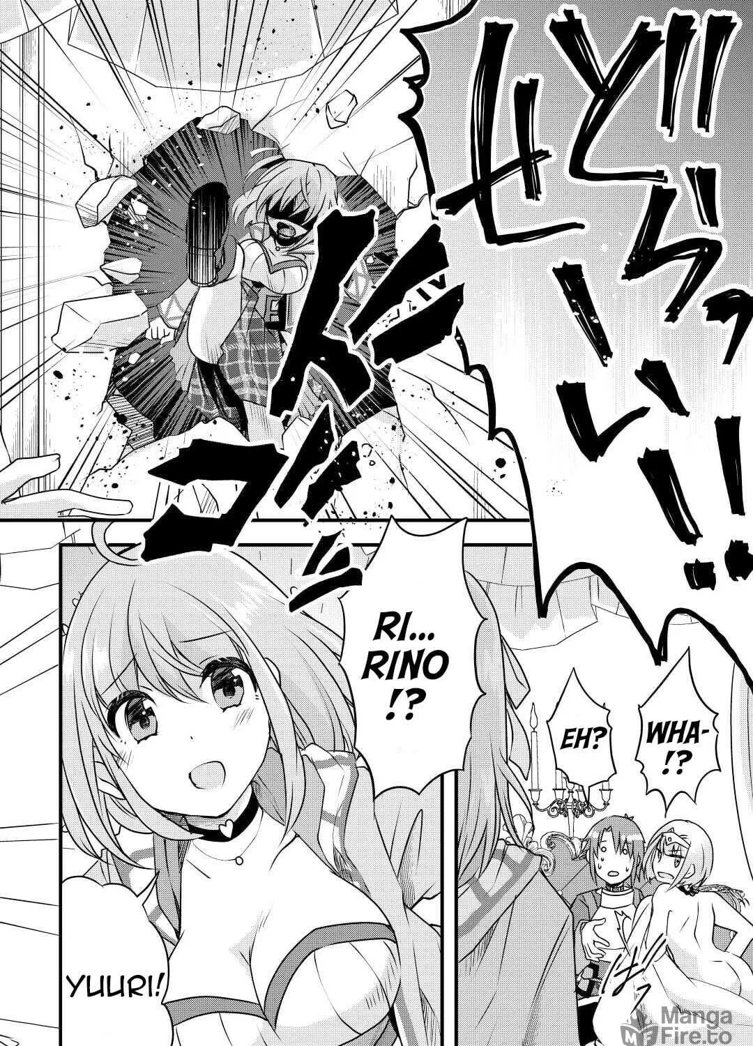 Infinite Skill Getter! Chapter 18 page 23 - 
