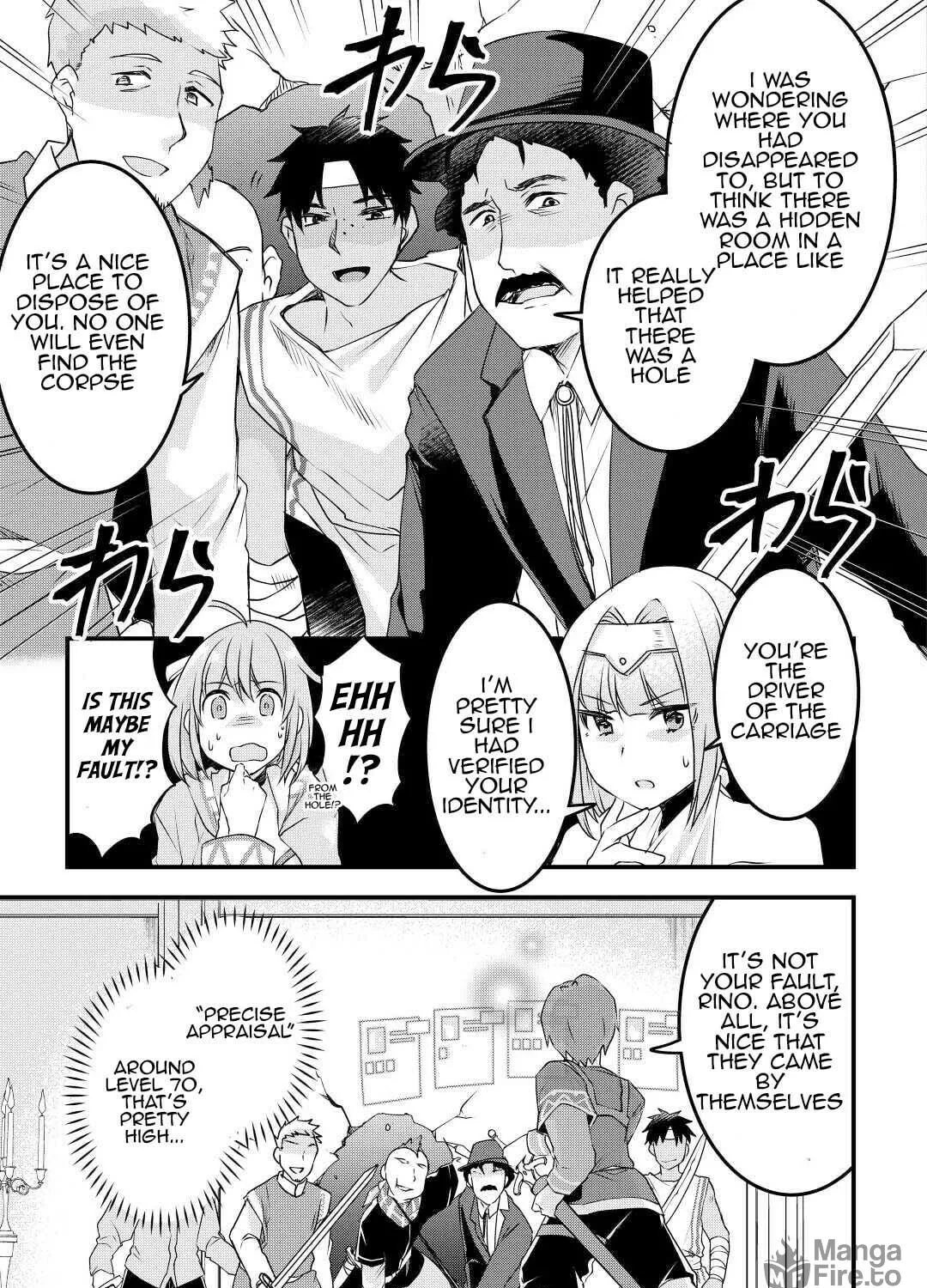 Infinite Skill Getter! Chapter 18 page 41 - 