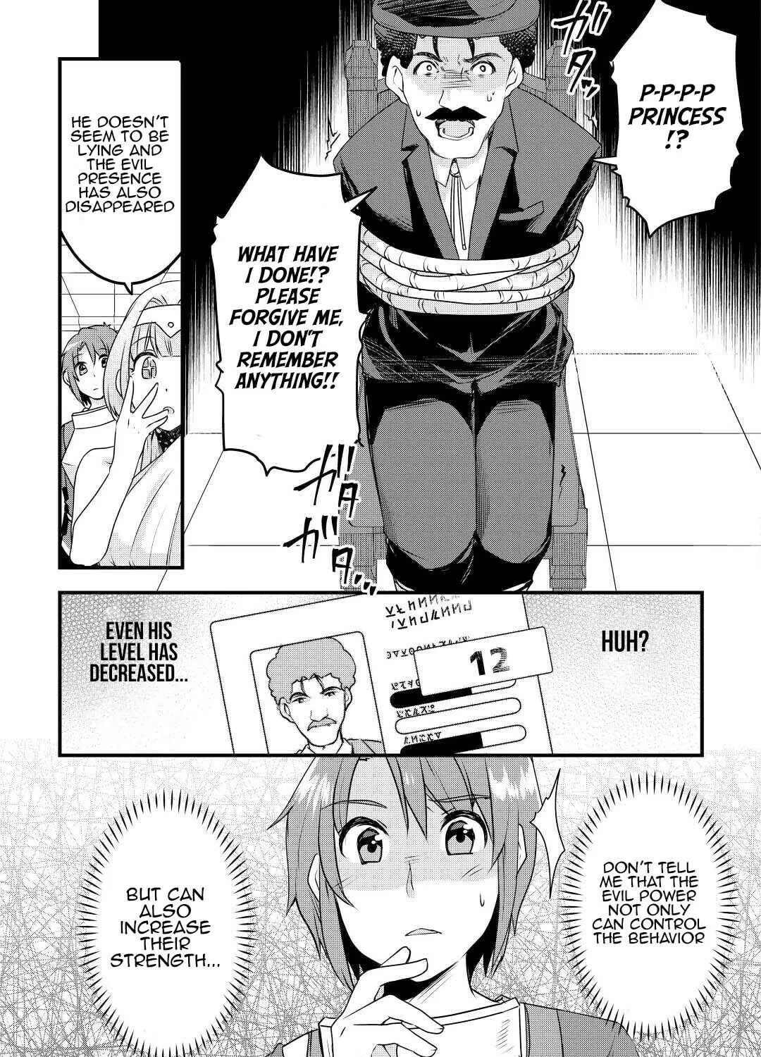 Infinite Skill Getter! Chapter 18 page 45 - 