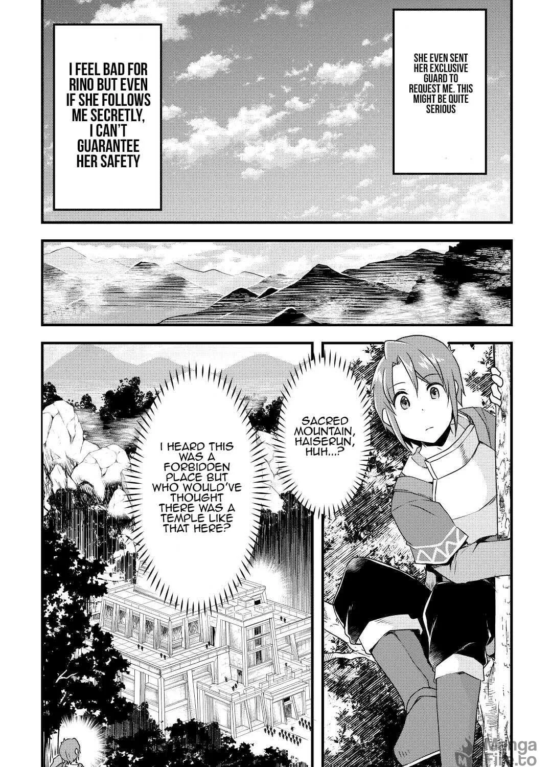 Infinite Skill Getter! Chapter 19 page 23 - 