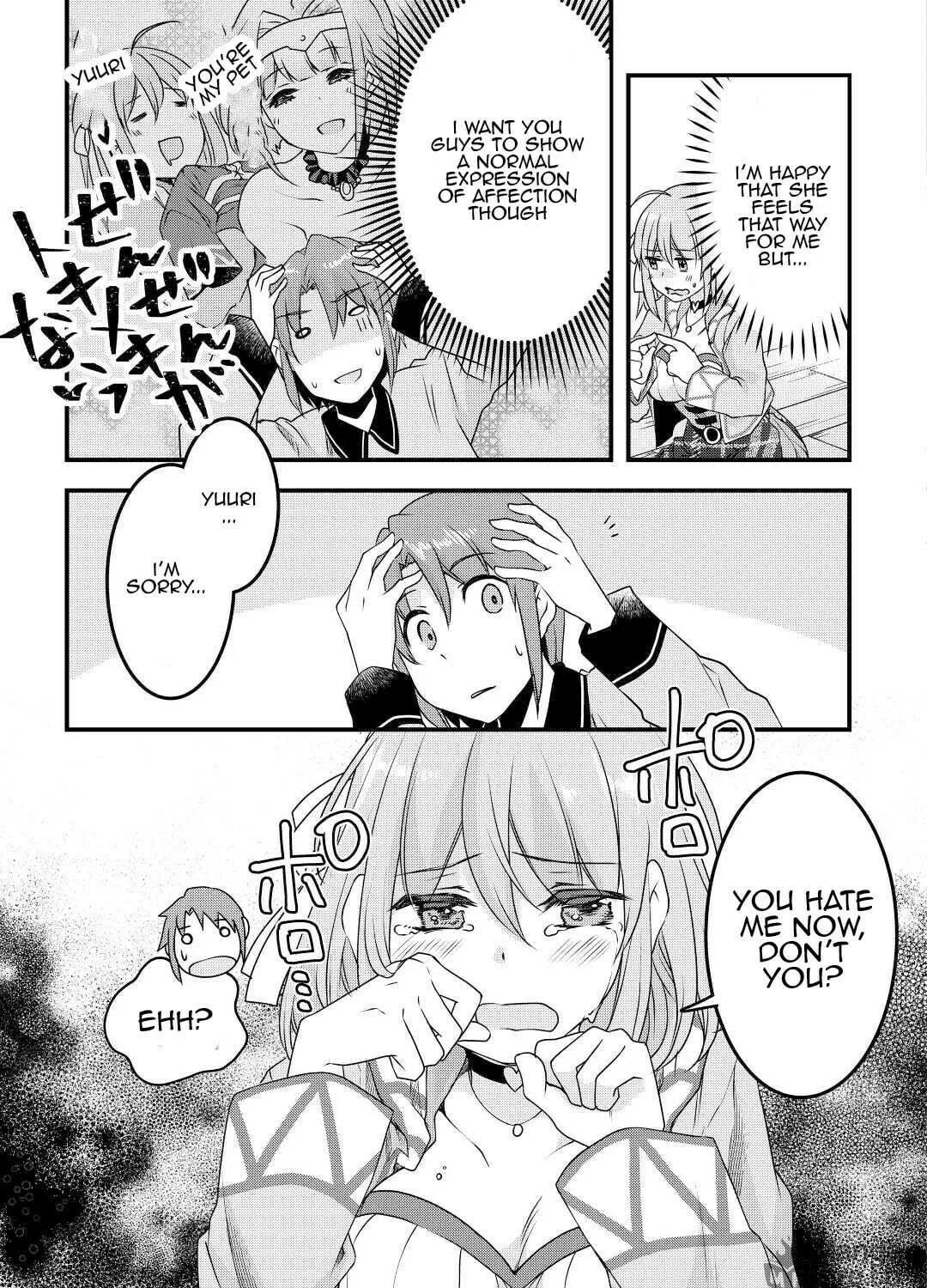 Infinite Skill Getter! Chapter 19 page 5 - 
