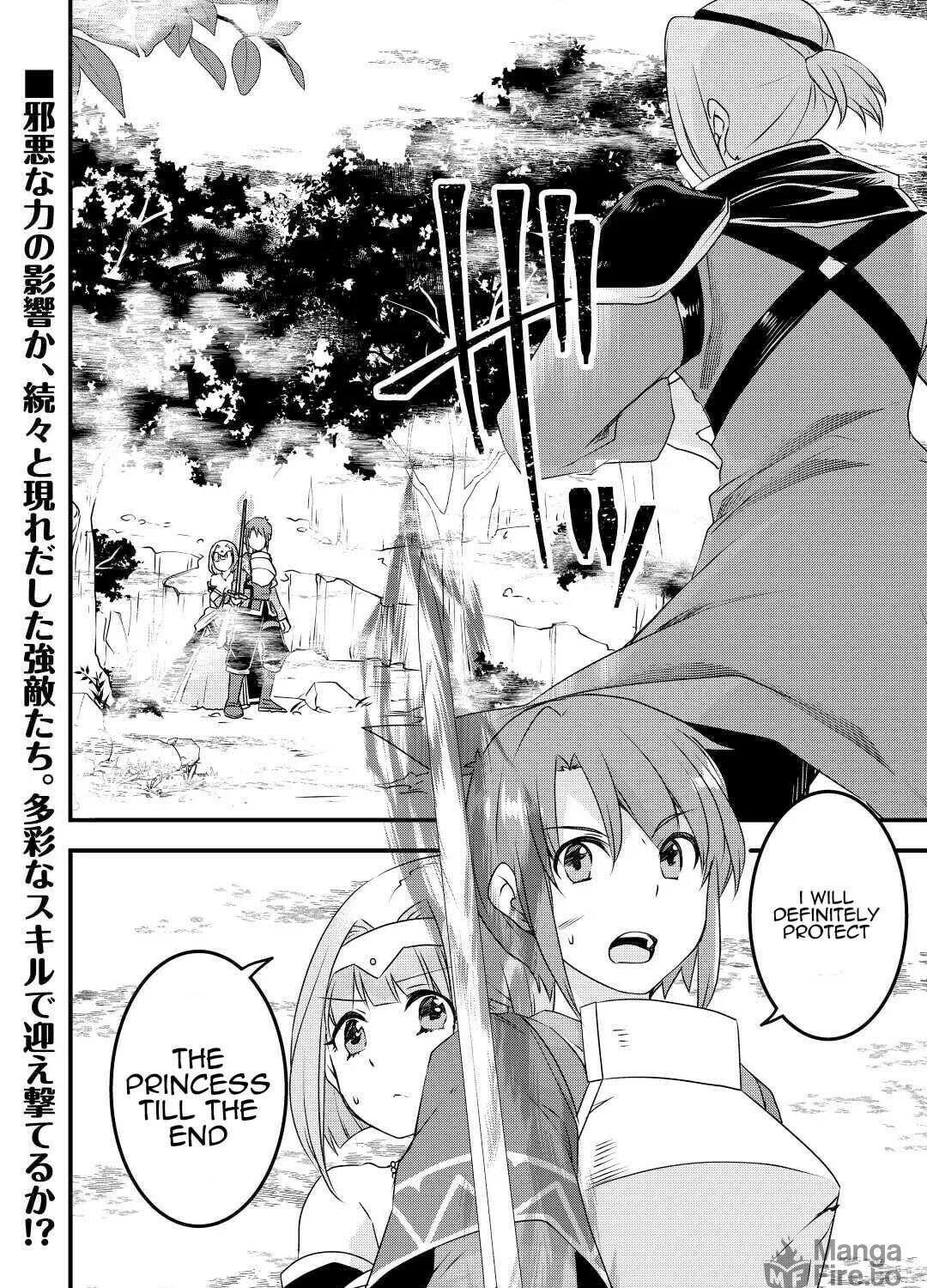 Infinite Skill Getter! Chapter 19 page 47 - 