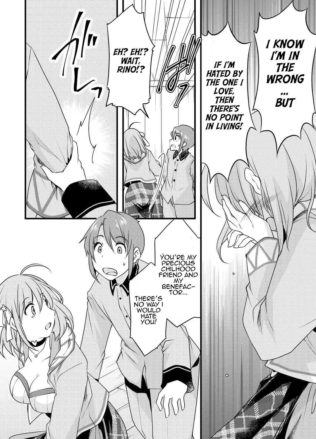 Infinite Skill Getter! Chapter 19 page 7 - 