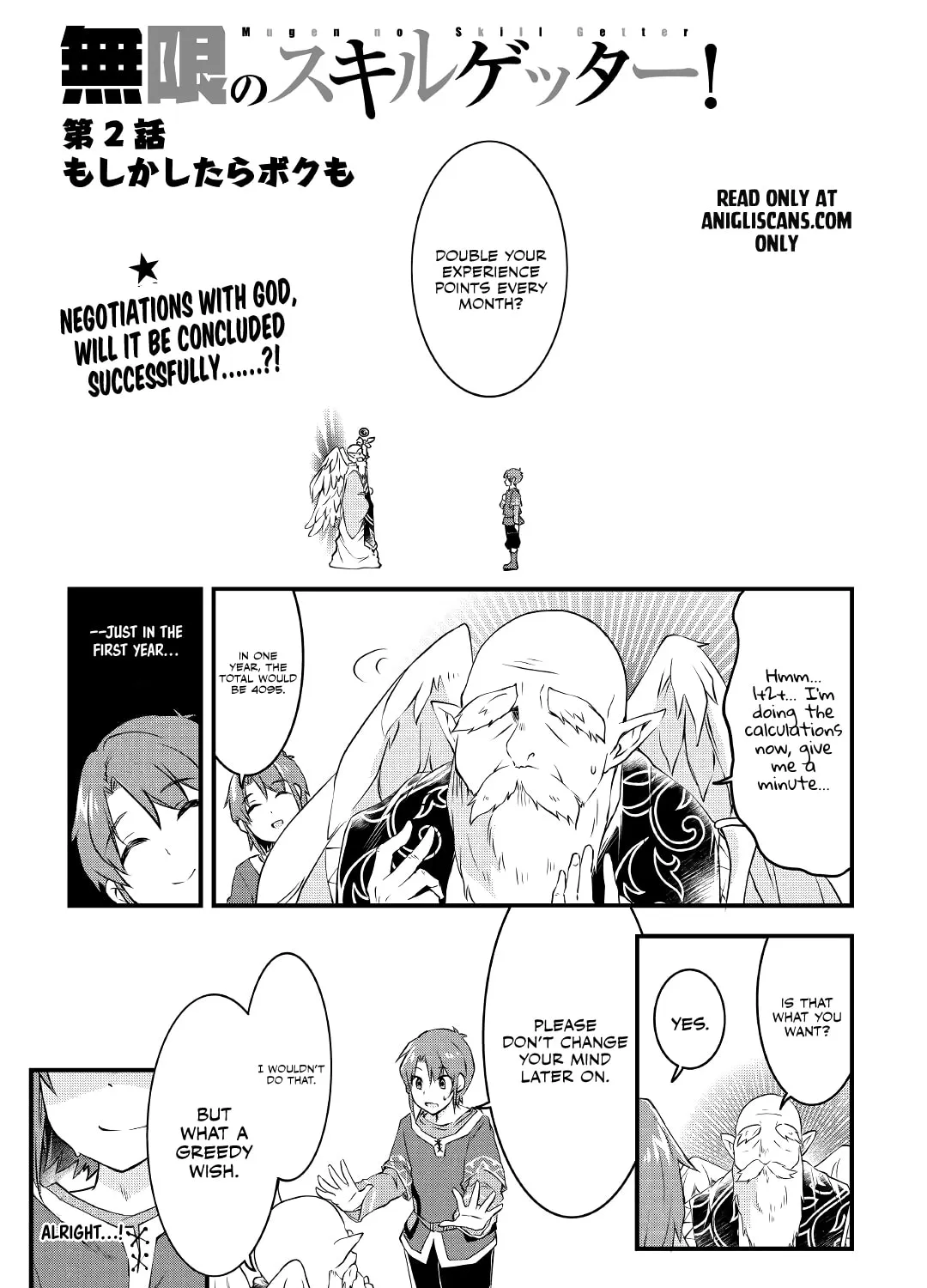 Infinite Skill Getter! Chapter 2 page 2 - 