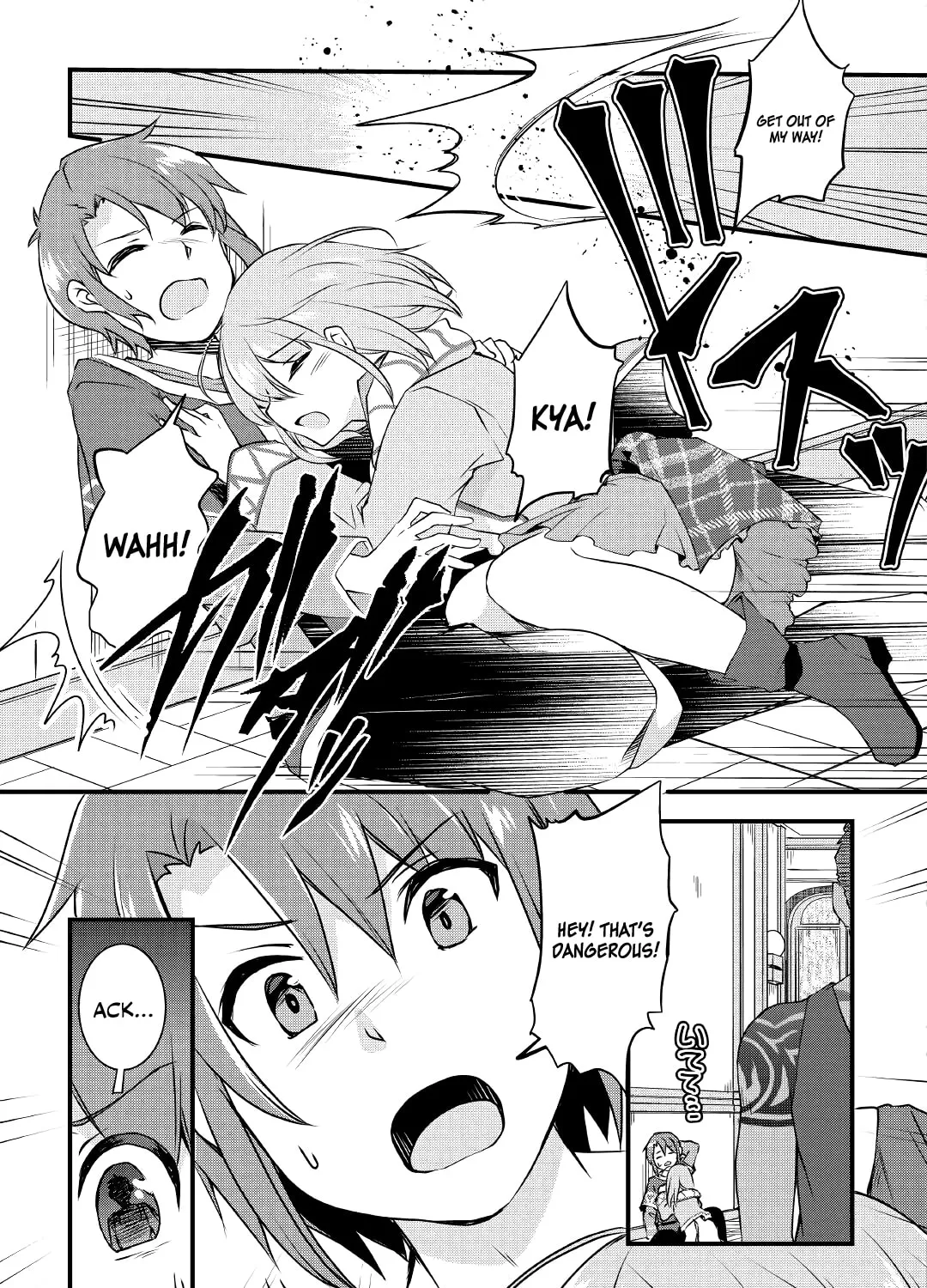 Infinite Skill Getter! Chapter 2 page 30 - 