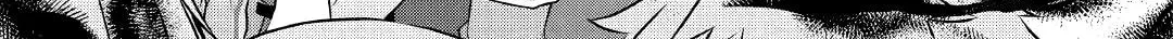 Infinite Skill Getter! Chapter 2 page 47 - 