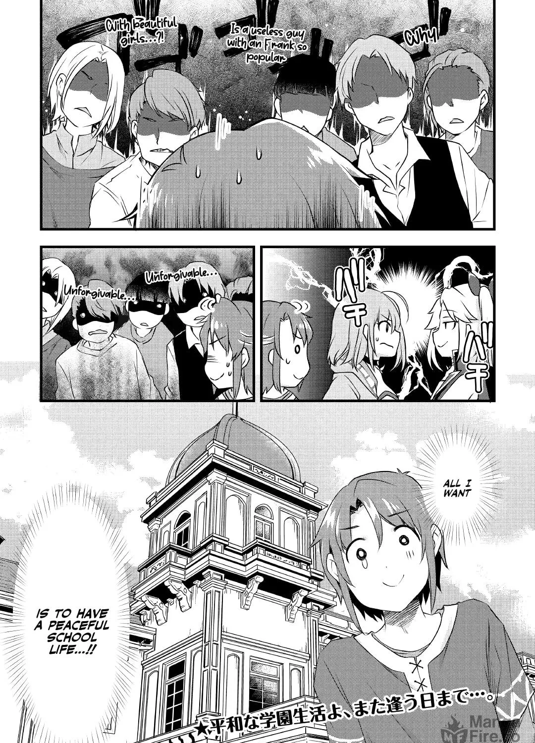 Infinite Skill Getter! Chapter 2 page 48 - 