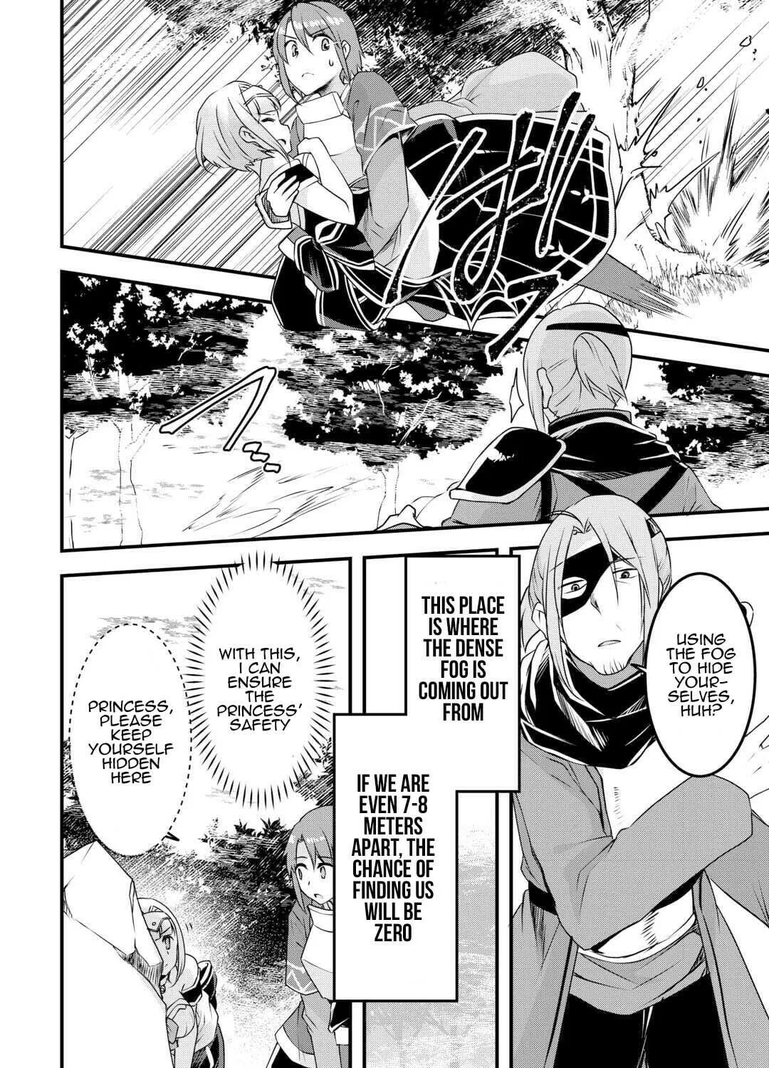 Infinite Skill Getter! Chapter 20 page 3 - 