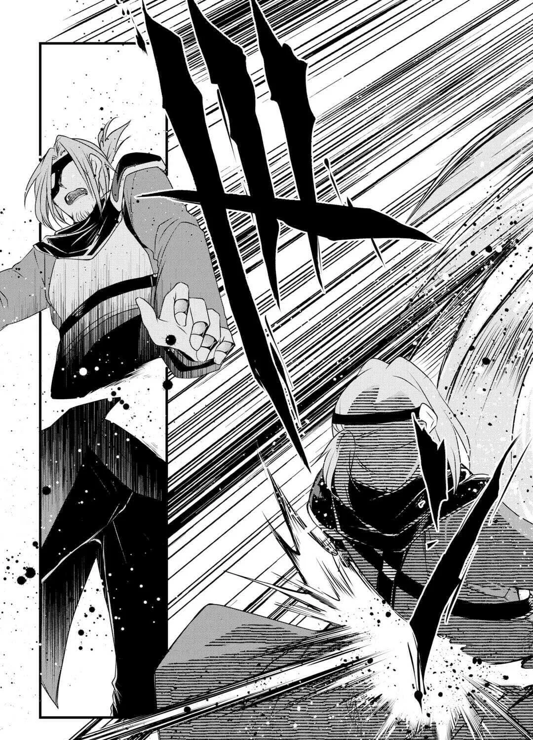 Infinite Skill Getter! Chapter 20 page 25 - 
