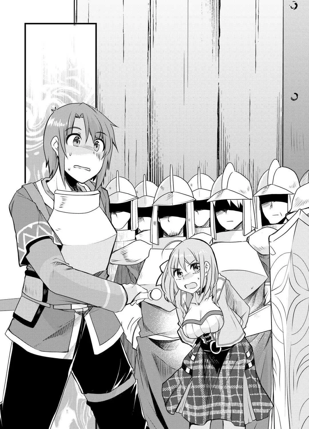 Infinite Skill Getter! Chapter 20 page 45 - 