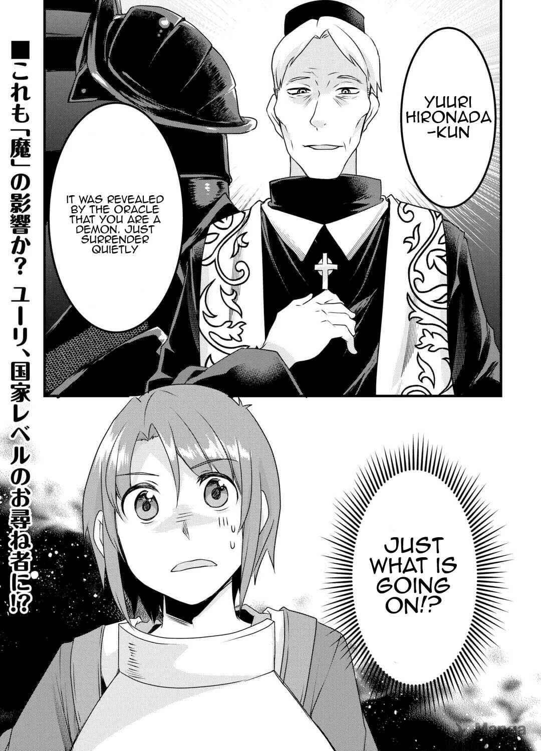 Infinite Skill Getter! Chapter 20 page 47 - 