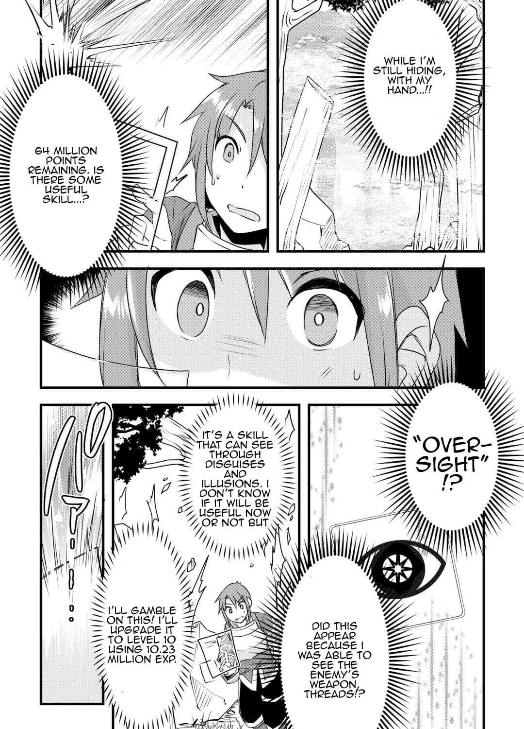 Infinite Skill Getter! Chapter 20 page 7 - 