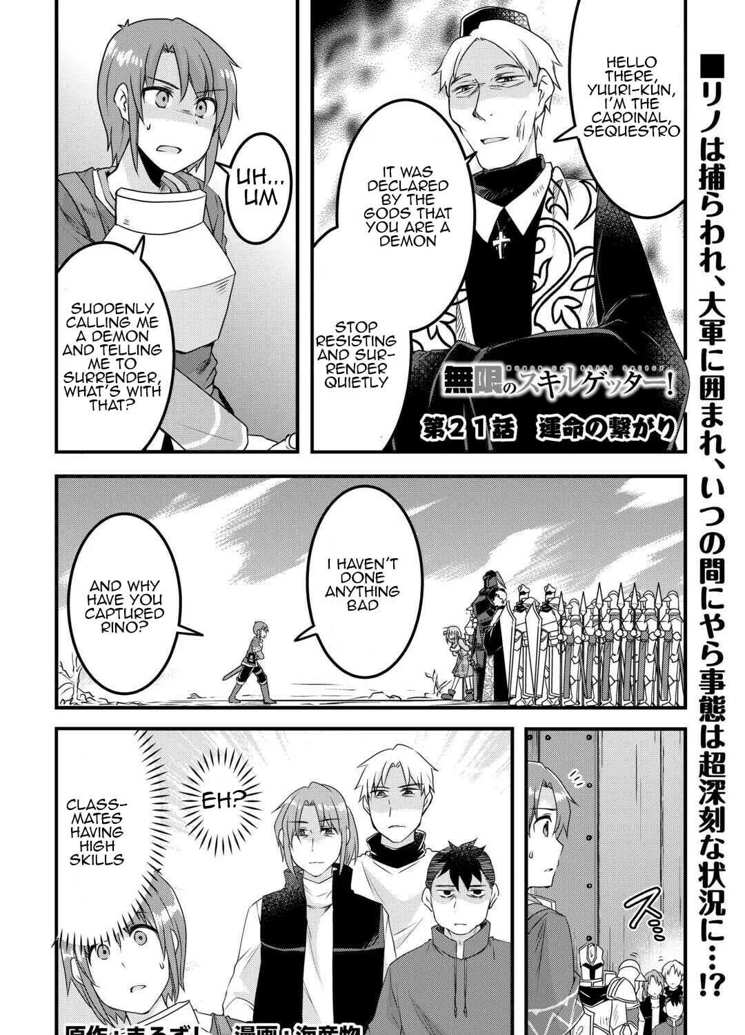 Infinite Skill Getter! Chapter 21 page 1 - 