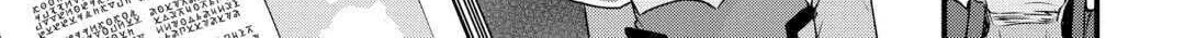 Infinite Skill Getter! Chapter 21 page 14 - 