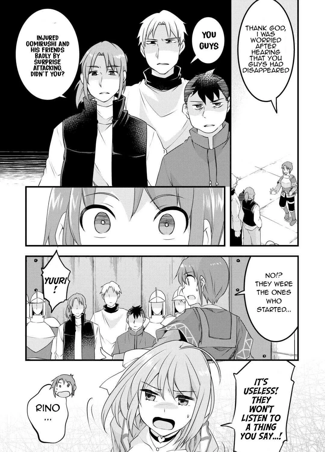 Infinite Skill Getter! Chapter 21 page 3 - 