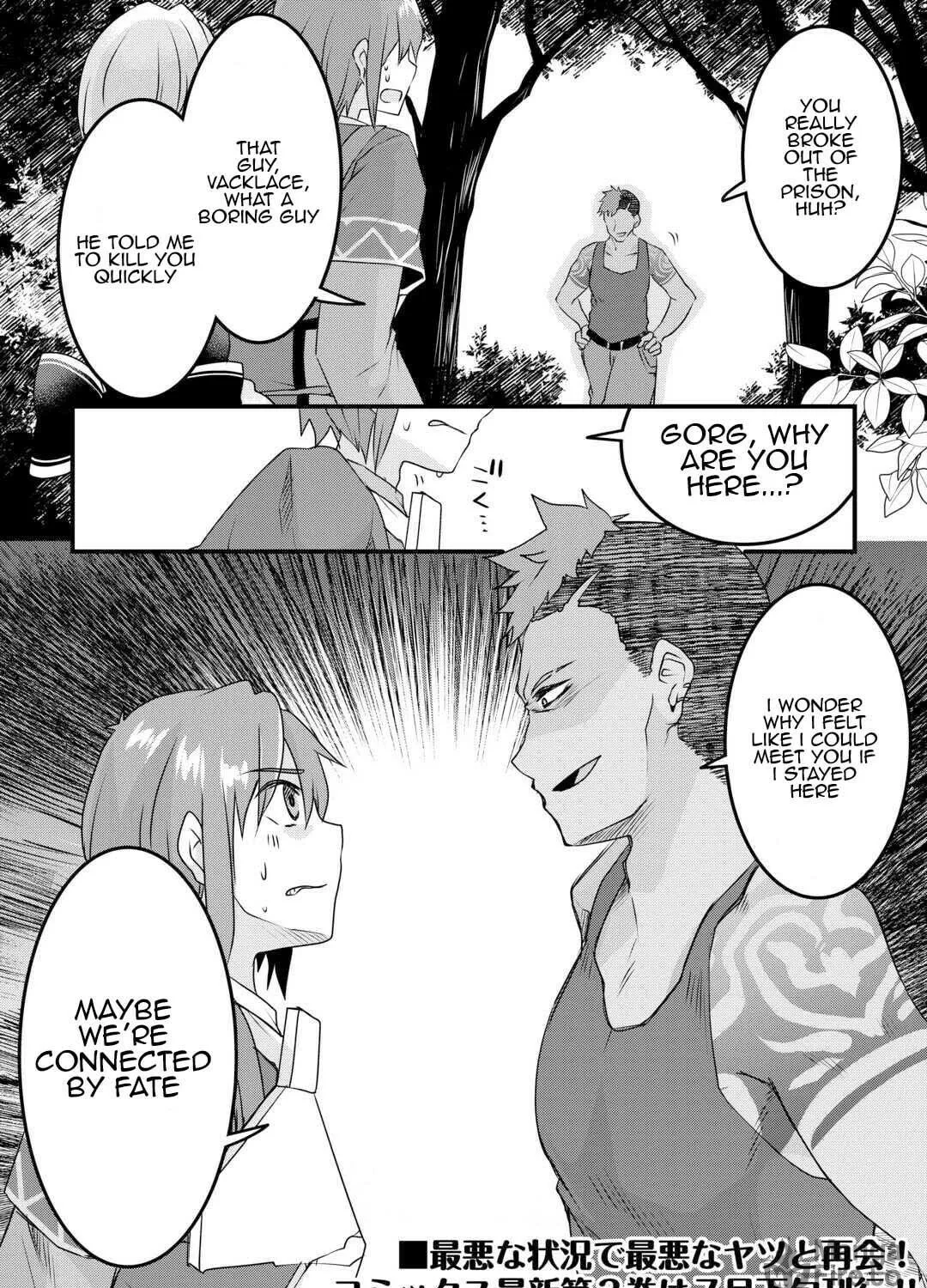 Infinite Skill Getter! Chapter 21 page 47 - 