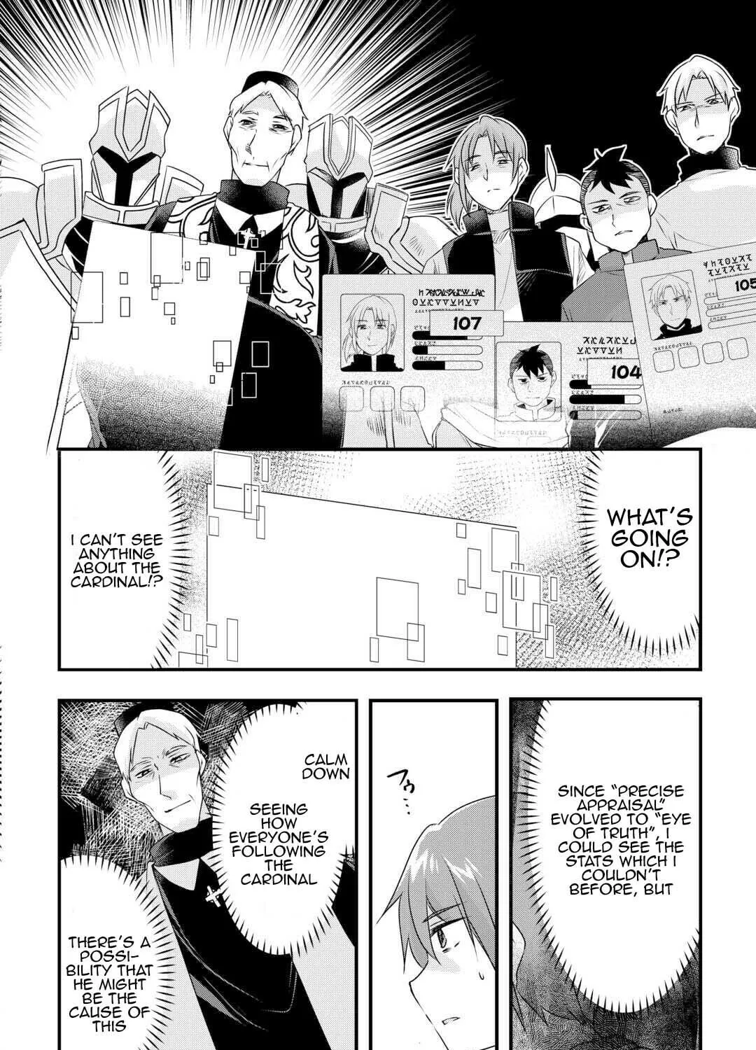 Infinite Skill Getter! Chapter 21 page 7 - 