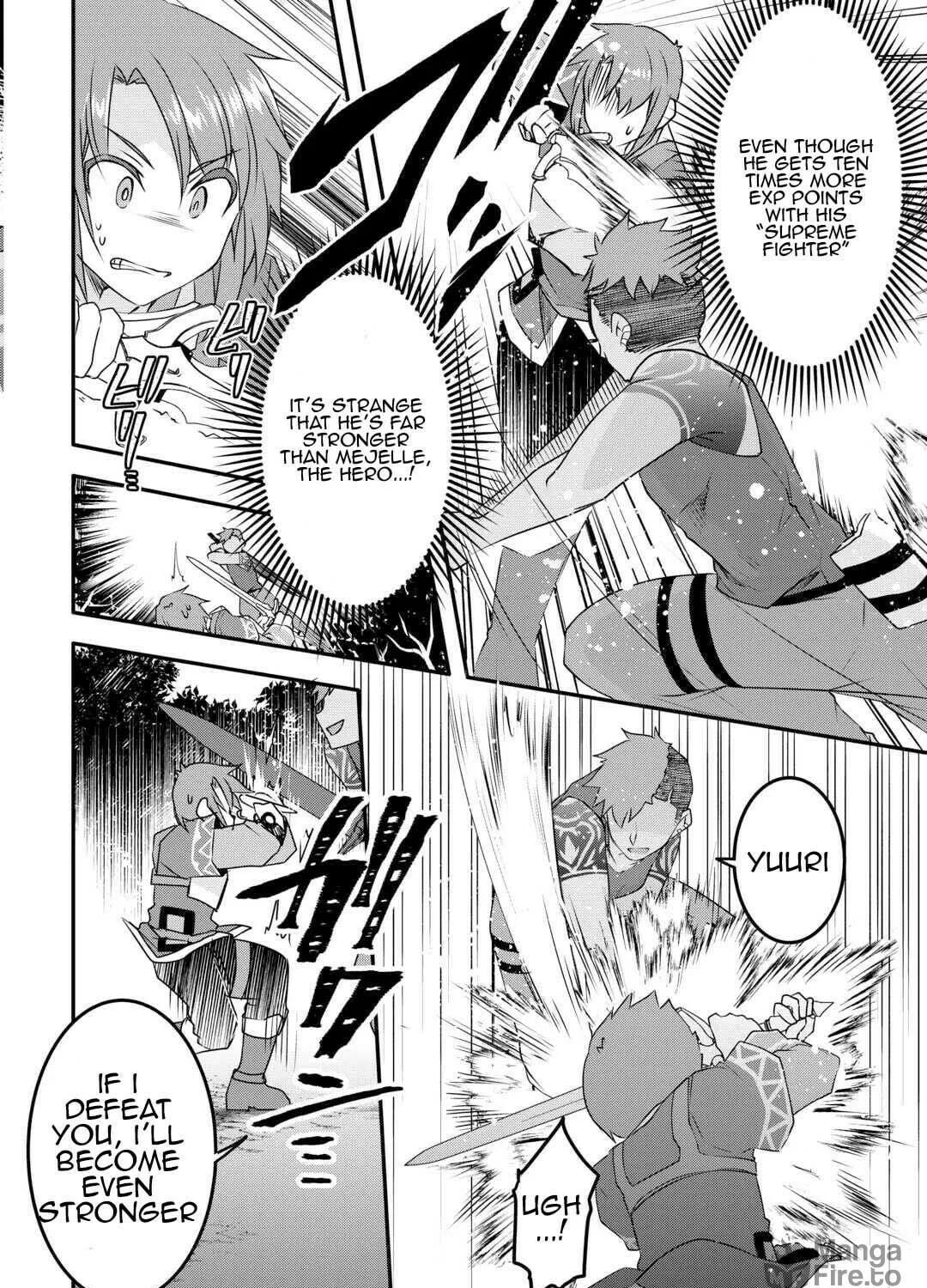 Infinite Skill Getter! Chapter 22 page 11 - 