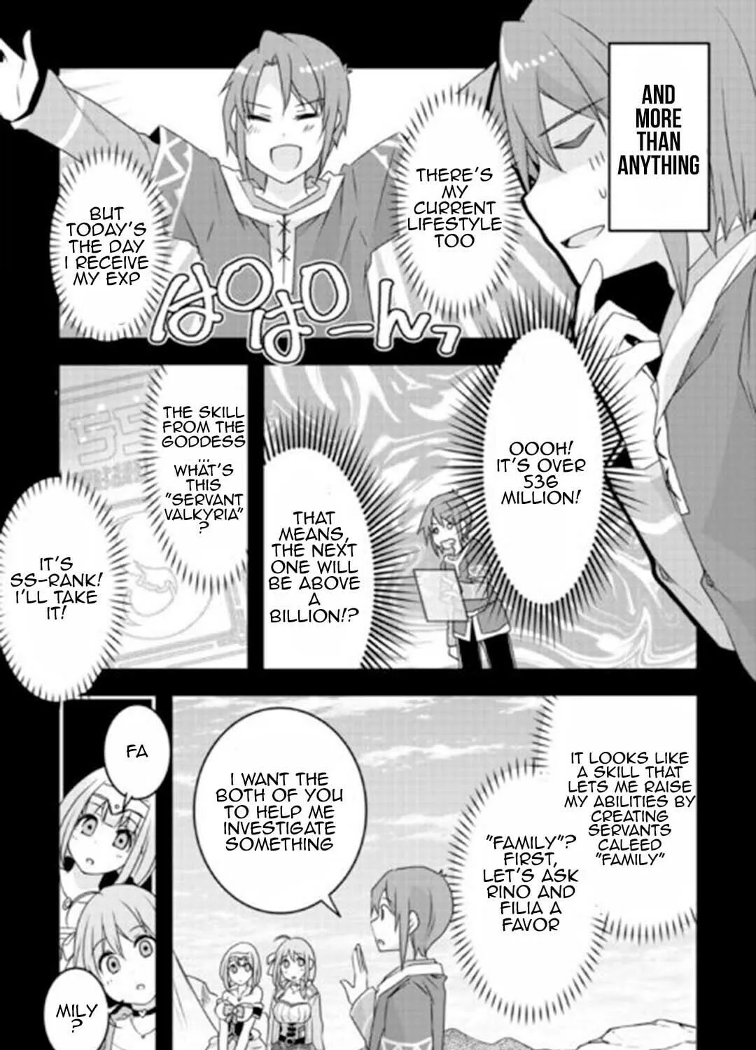 Infinite Skill Getter! Chapter 23 page 12 - 