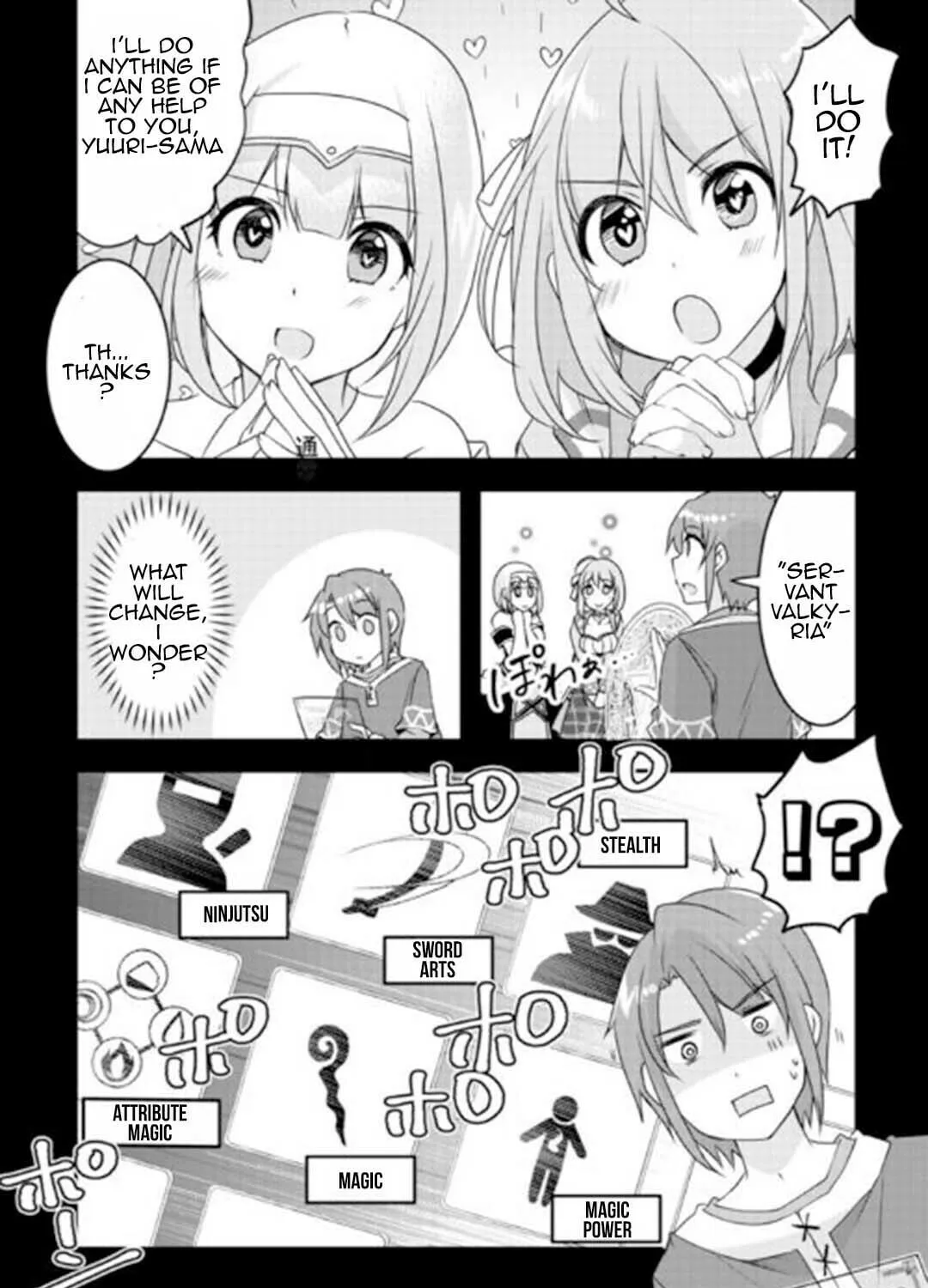 Infinite Skill Getter! Chapter 23 page 14 - 