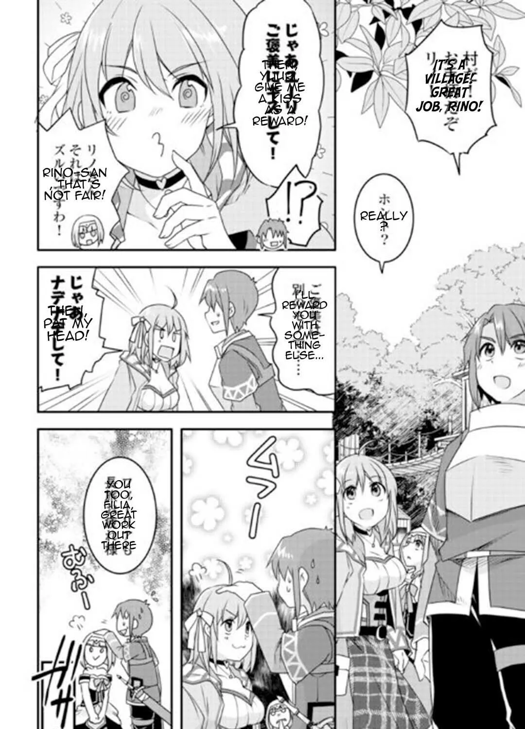 Infinite Skill Getter! Chapter 23 page 25 - 