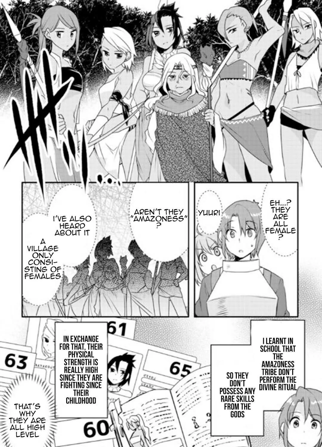 Infinite Skill Getter! Chapter 23 page 29 - 