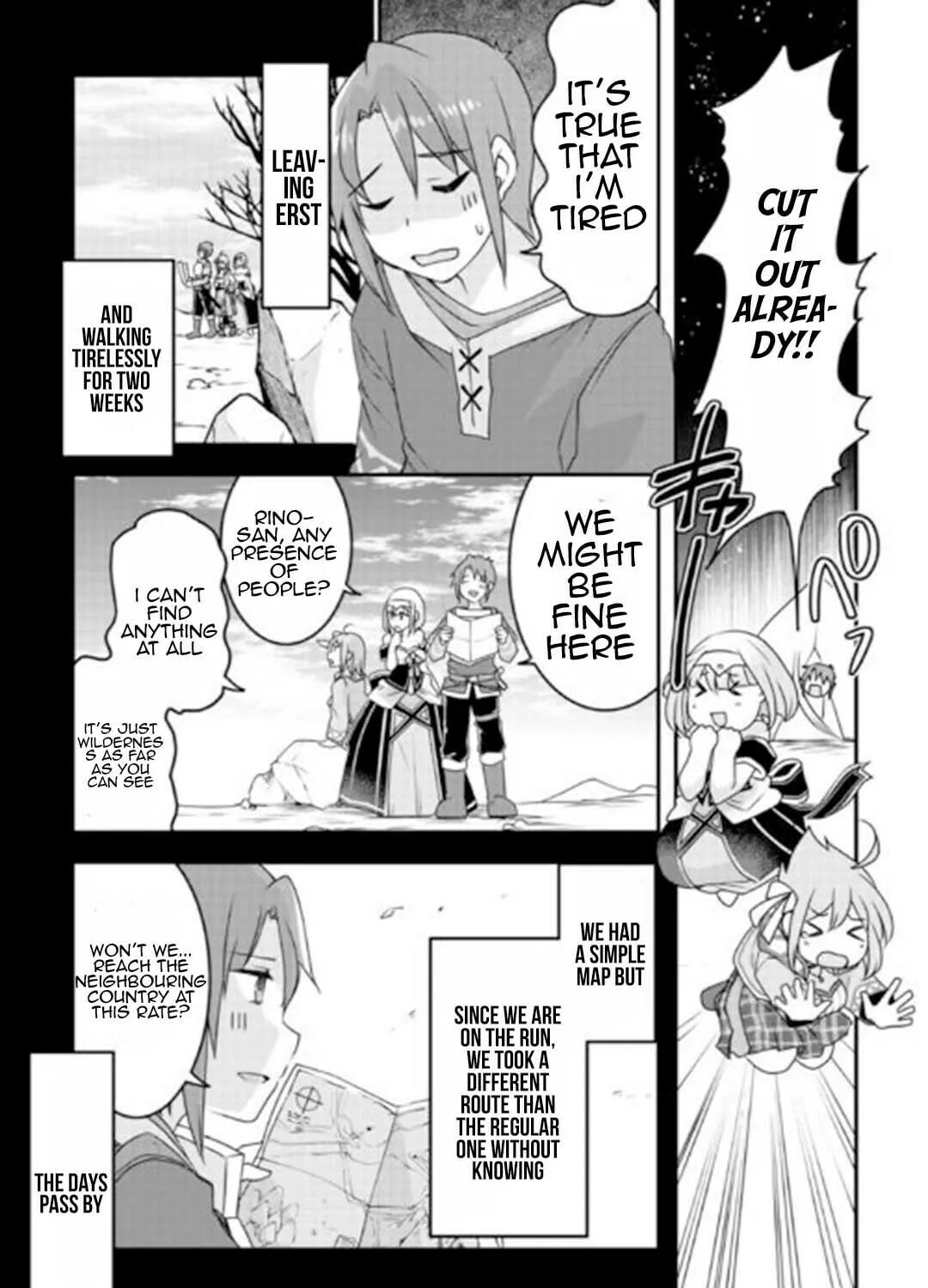Infinite Skill Getter! Chapter 23 page 6 - 