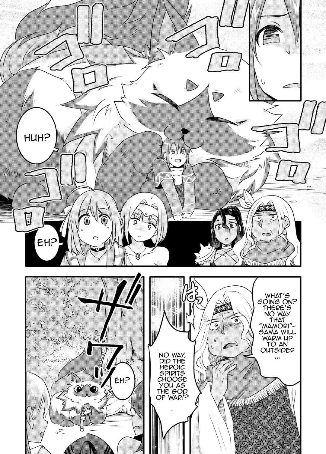 Infinite Skill Getter! Chapter 24 page 15 - 