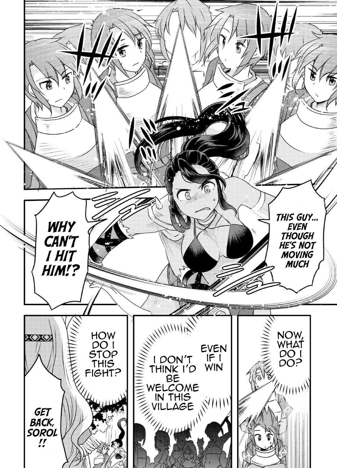 Infinite Skill Getter! Chapter 24 page 3 - 