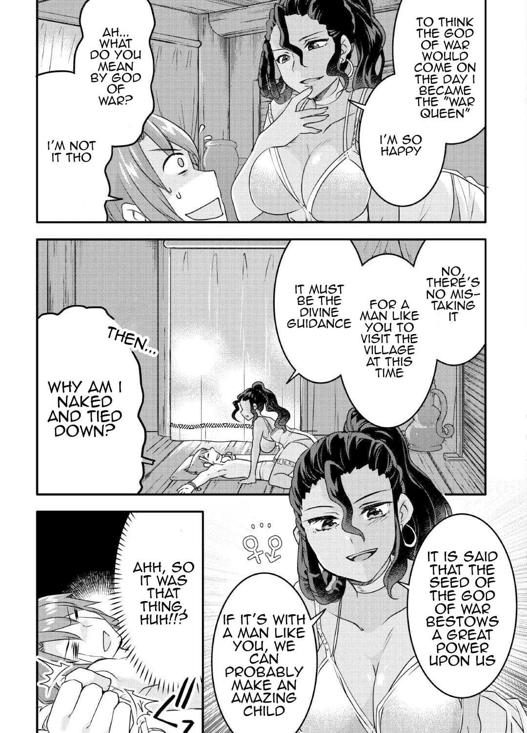 Infinite Skill Getter! Chapter 24 page 33 - 