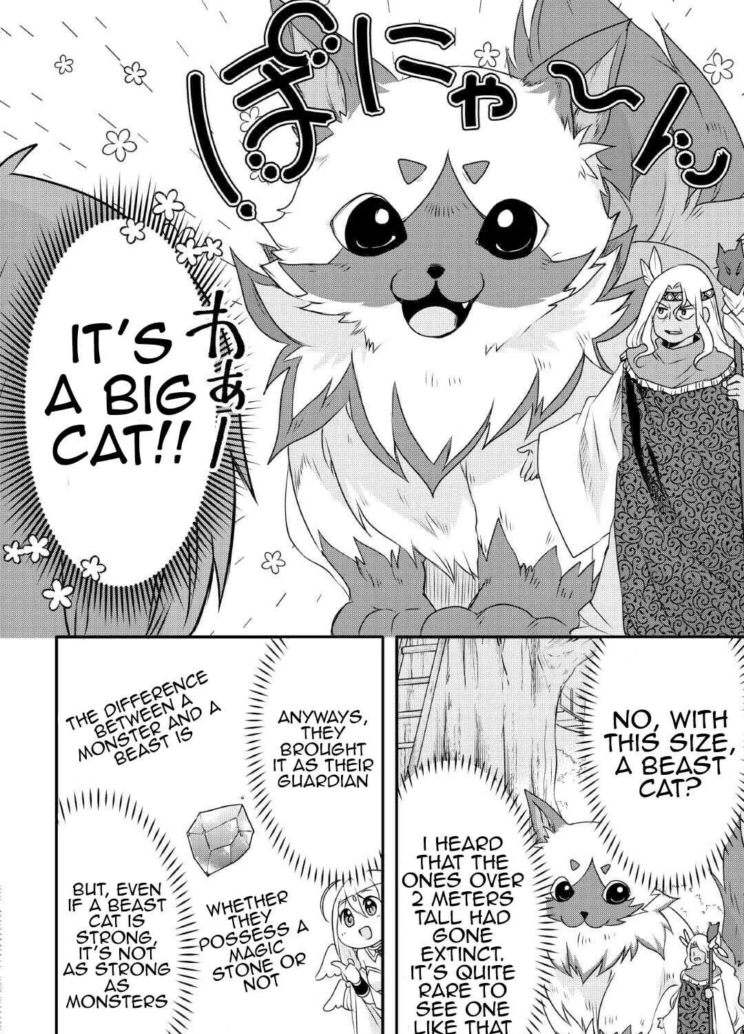 Infinite Skill Getter! Chapter 24 page 7 - 