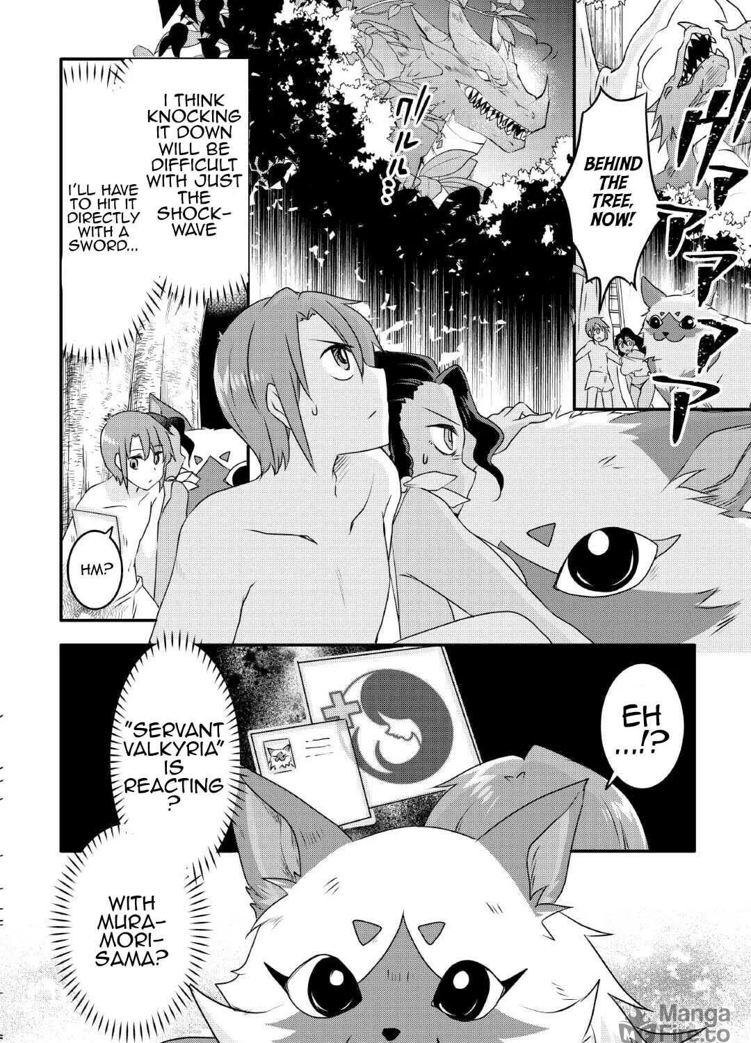 Infinite Skill Getter! Chapter 25 page 11 - 