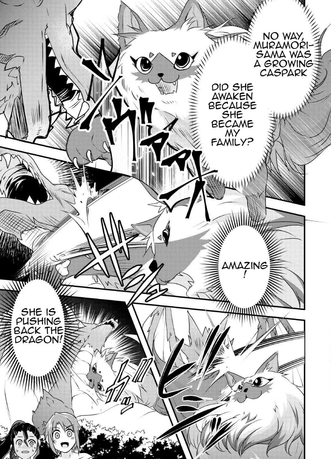 Infinite Skill Getter! Chapter 25 page 21 - 