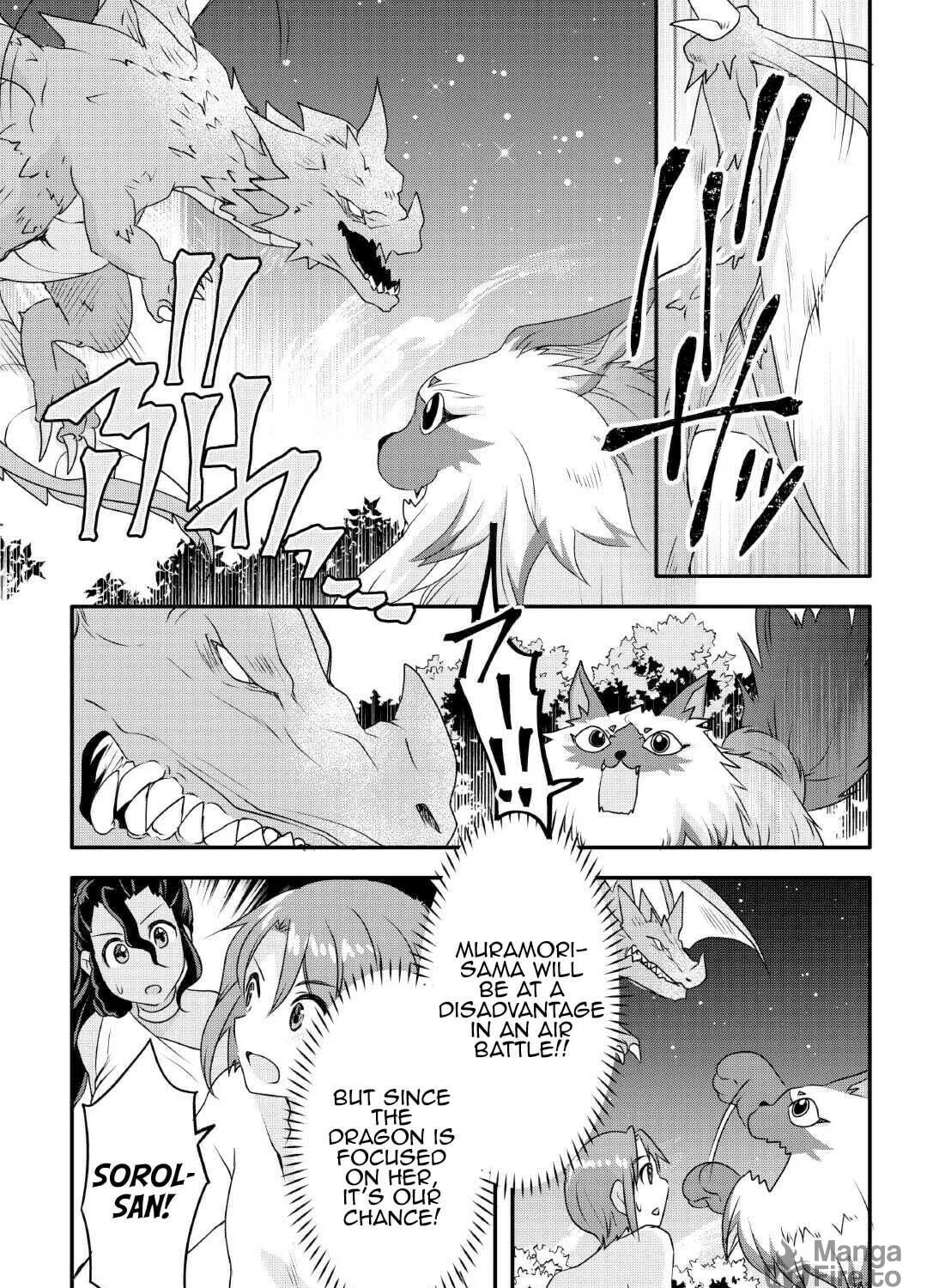 Infinite Skill Getter! Chapter 25 page 23 - 