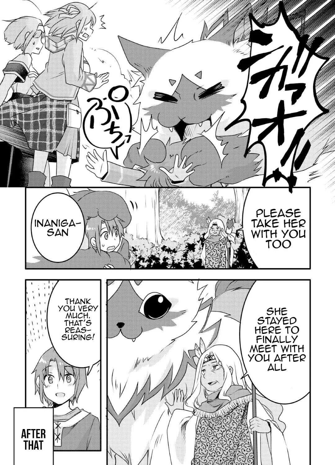 Infinite Skill Getter! Chapter 25 page 43 - 