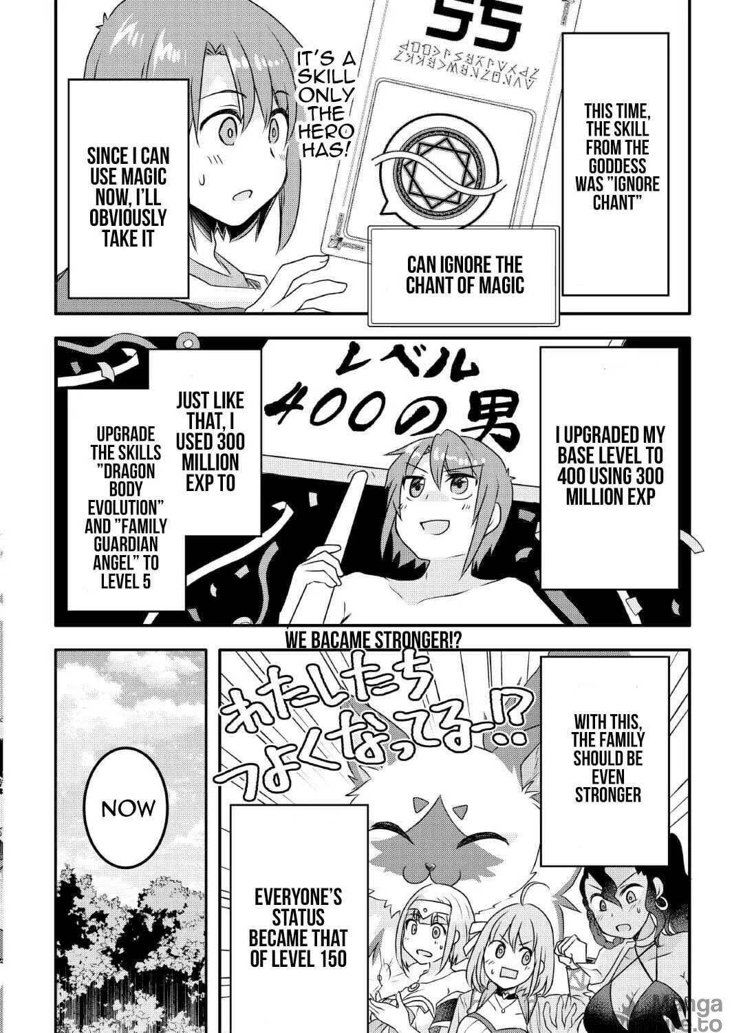 Infinite Skill Getter! Chapter 25 page 47 - 