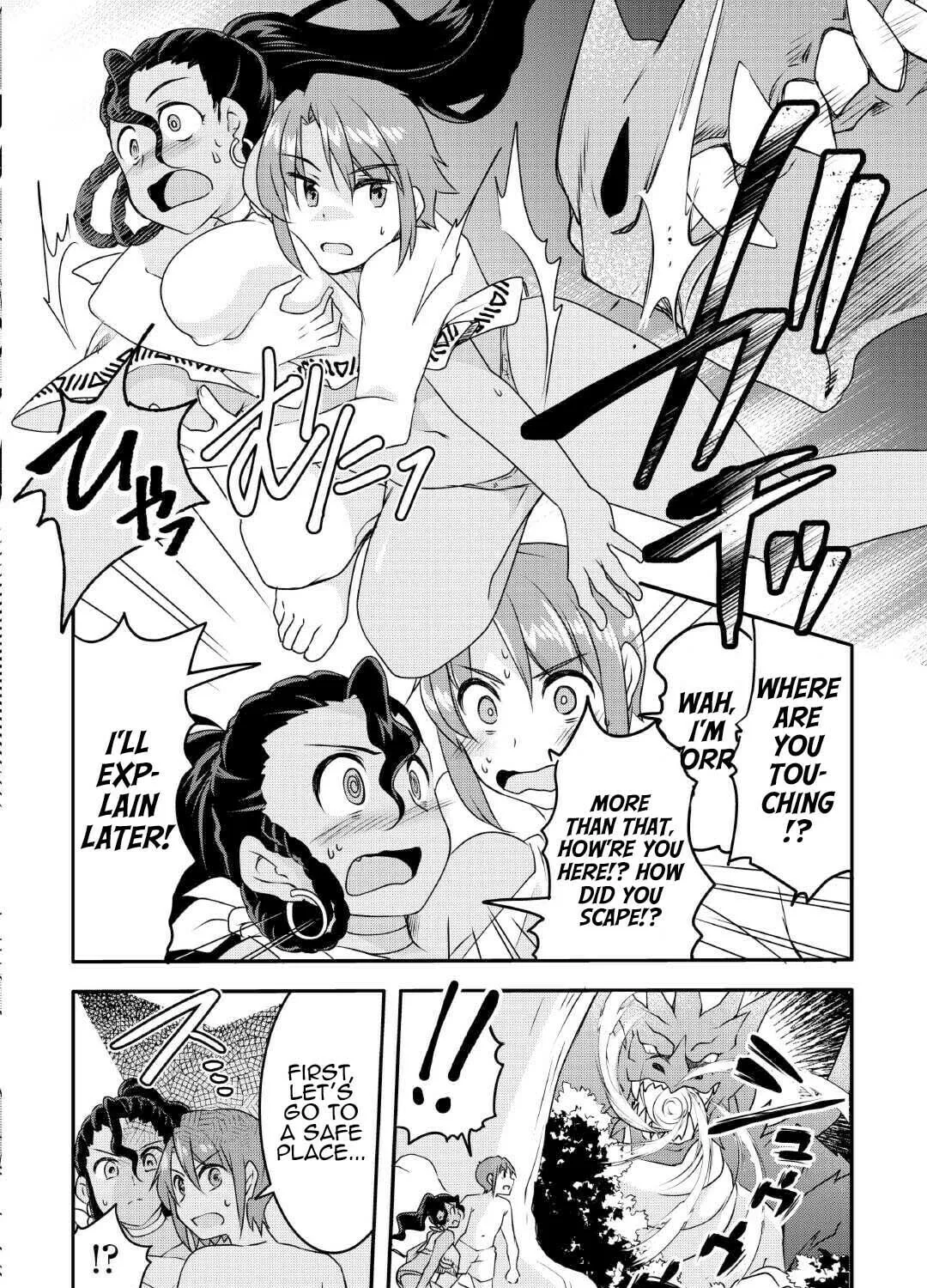 Infinite Skill Getter! Chapter 25 page 7 - 